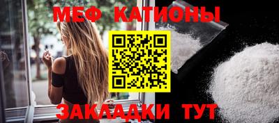 ПСИЛОЦИБИНОВЫЕ ГРИБЫ Будённовск