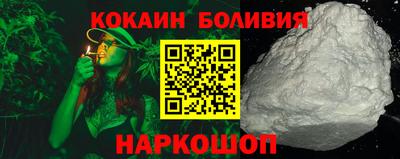 ПСИЛОЦИБИНОВЫЕ ГРИБЫ Будённовск