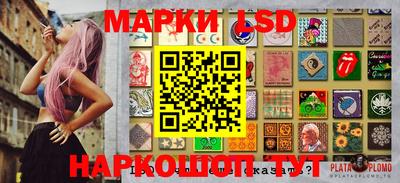герыч Бузулук
