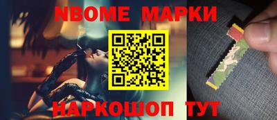 ПСИЛОЦИБИНОВЫЕ ГРИБЫ Будённовск