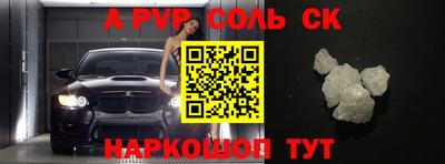 герыч Бузулук