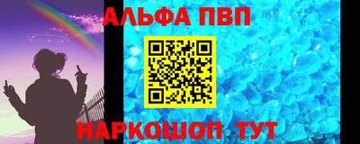 ПСИЛОЦИБИНОВЫЕ ГРИБЫ Будённовск