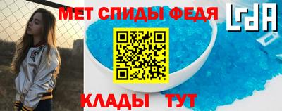 кокаин перу Бугуруслан