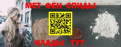 ПСИЛОЦИБИНОВЫЕ ГРИБЫ Будённовск