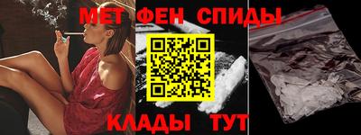 ПСИЛОЦИБИНОВЫЕ ГРИБЫ Будённовск
