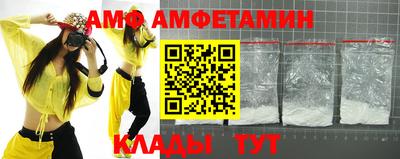 кокаин перу Бугуруслан