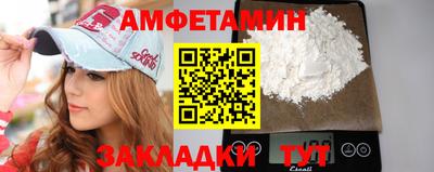 герыч Бузулук