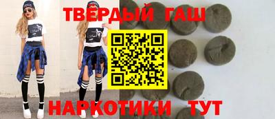 кокаин перу Бугуруслан