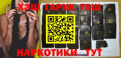 кокаин перу Бугуруслан