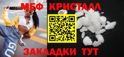 герыч Бузулук