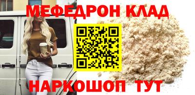 герыч Бузулук