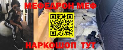 ПСИЛОЦИБИНОВЫЕ ГРИБЫ Будённовск