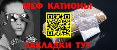 кокаин перу Бугуруслан